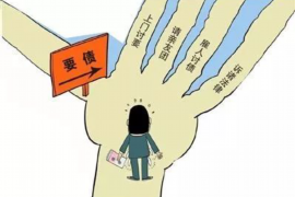 道孚讨债公司如何把握上门催款的时机